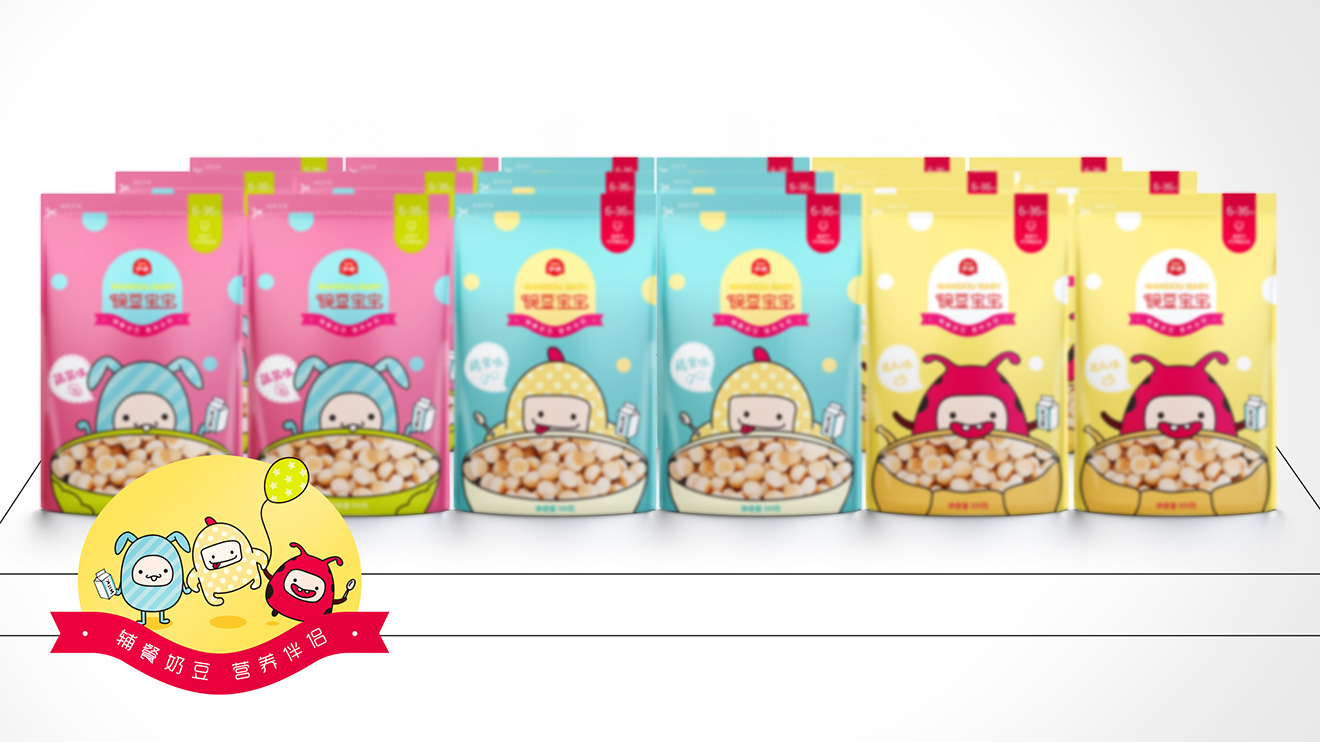 靚麗的“外衣”包裝設計是打入市場的第一步