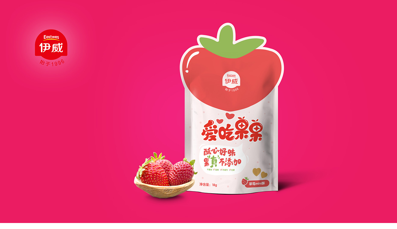 包裝設計的流程是怎樣的？