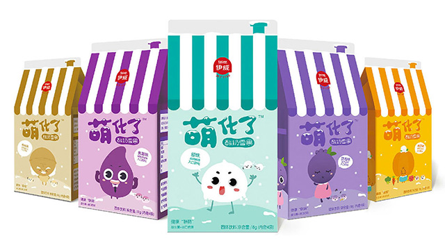 美味佳肴的守護(hù)者食品包裝設(shè)計公司