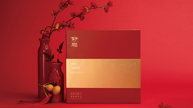 食品包裝設(shè)計公司讓食品更加引人入勝