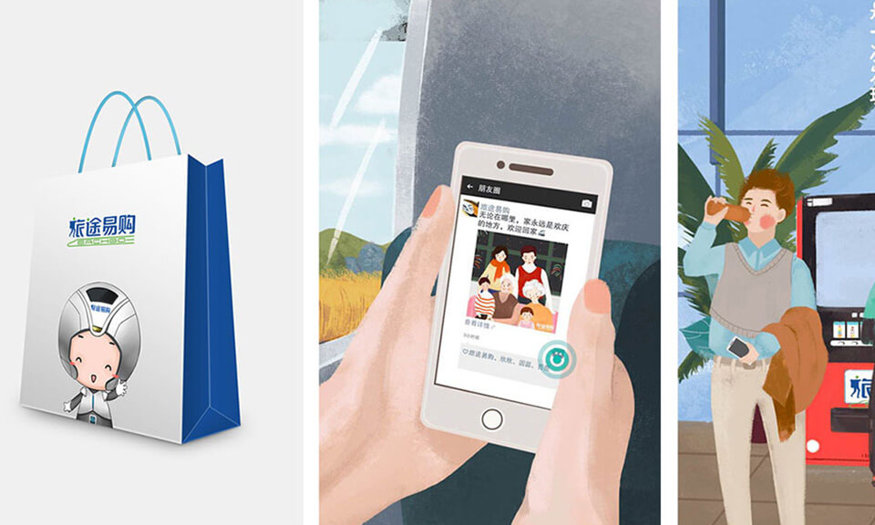 化妝品品牌的吉祥物設計應該突出什么？