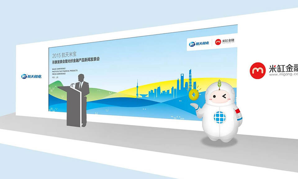 新媒體營銷中吉祥物設(shè)計的作用是什么？