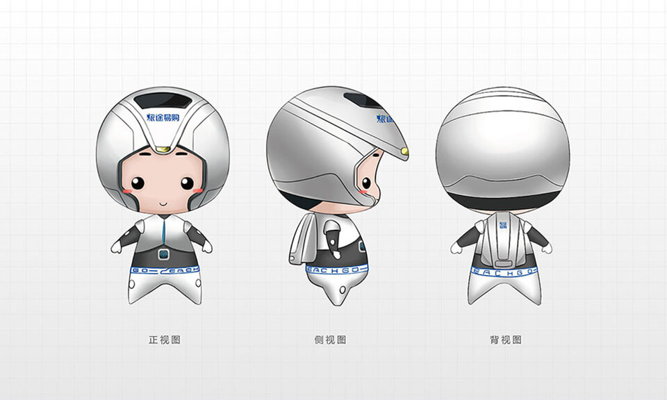 文博館的吉祥物設計實例能帶來什么啟發？