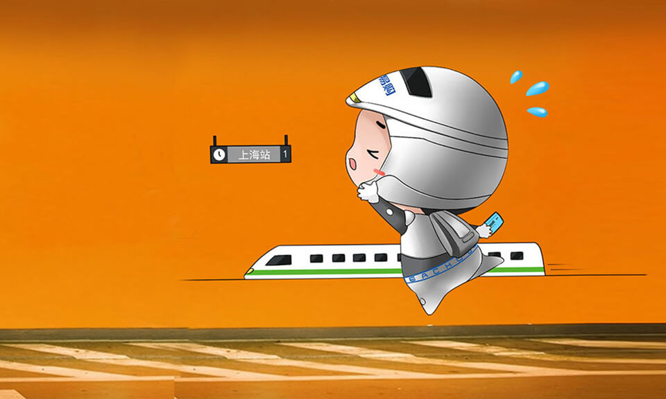 小型企業如何開展吉祥物設計？