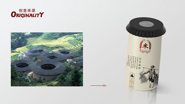 VI設計中互動元素的使用應遵循哪些設計原則？