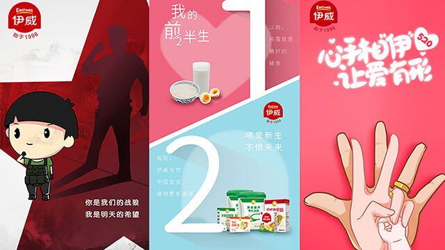 VI設計公司在設計展覽空間時要考慮哪些品牌因素？