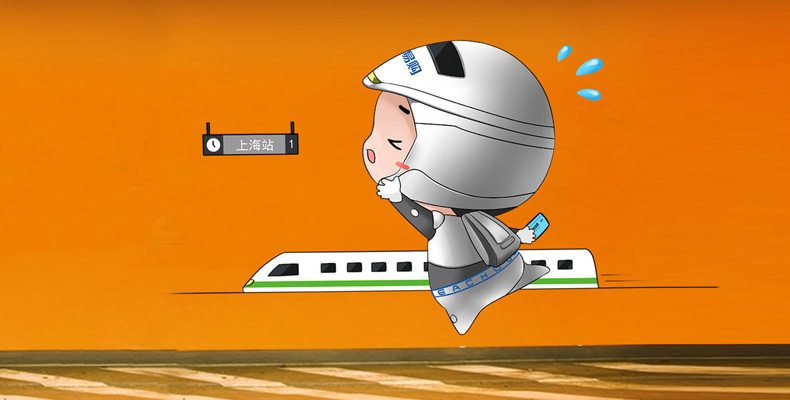 吉祥物如何影響品牌形象嗎？