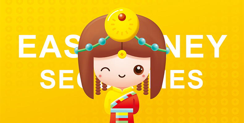 如何確保您的吉祥物設(shè)計既現(xiàn)代又特別？