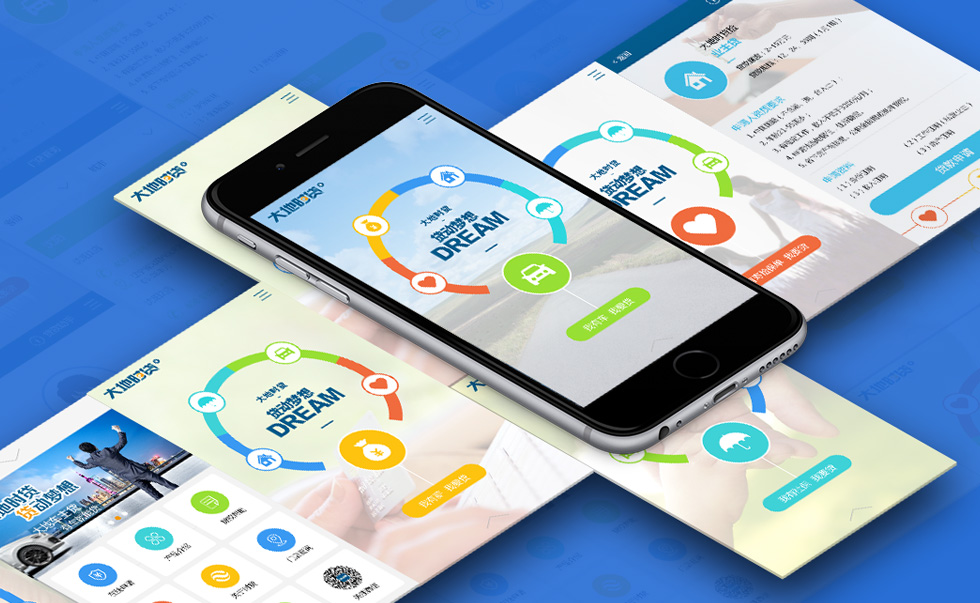 數(shù)字平臺構(gòu)建