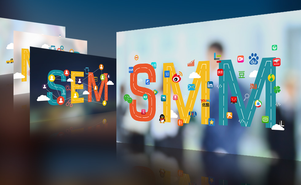 數(shù)字整合營銷