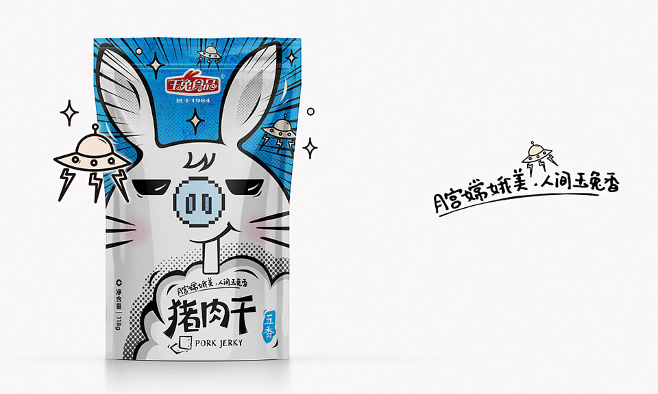 食品包裝設計如何有效傳達天然或有機特性？設計上有哪些技巧和元素？