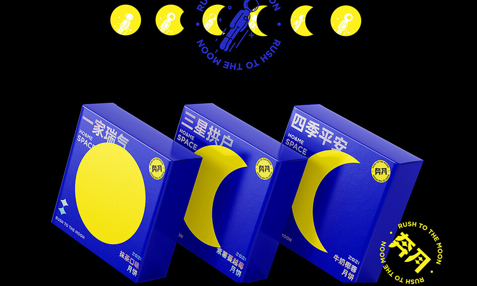 精美包裝如何提升食品美味感？食品包裝設計的重要性是什么？