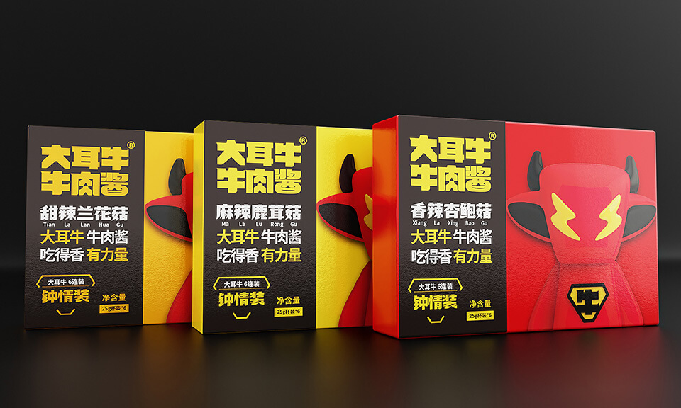 飲料食品包裝設(shè)計中有哪些密封技術(shù)？如何有效防止漏液？