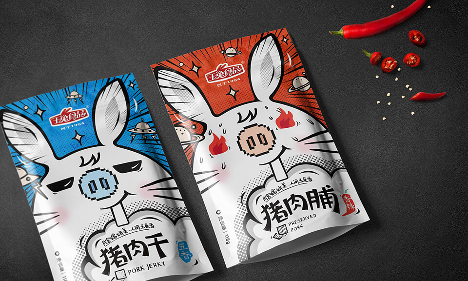 酒類(lèi)食品包裝設(shè)計(jì)靈感來(lái)源是什么？