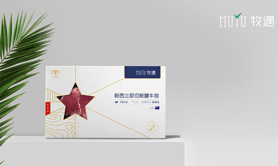 氣調(diào)包裝(MAP)技術(shù)在食品包裝設(shè)計(jì)中的優(yōu)勢(shì)是什么？