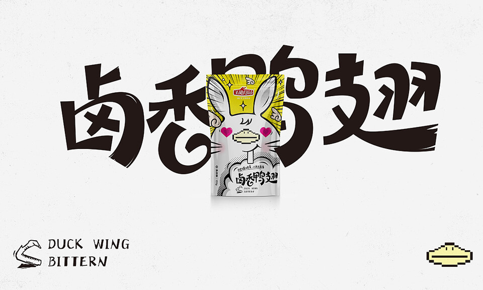 上海VI設(shè)計公司：VI設(shè)計需要哪些前期準(zhǔn)備工作？