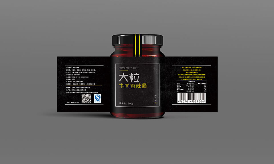 上海VI設(shè)計(jì)公司：VI設(shè)計(jì)中如何融合文化元素？