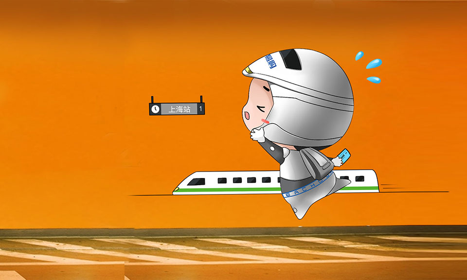 旅途易購品牌吉祥物設(shè)計(jì)與傳播