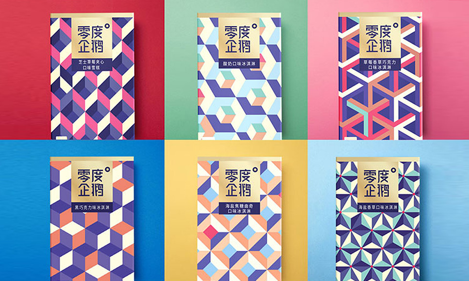 食品品牌包裝設(shè)計(jì)需將產(chǎn)品優(yōu)勢(shì)和特點(diǎn)突出